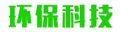 ⭐稳定包售后的泰国微信纯手工号哪里买支持人脸识别的